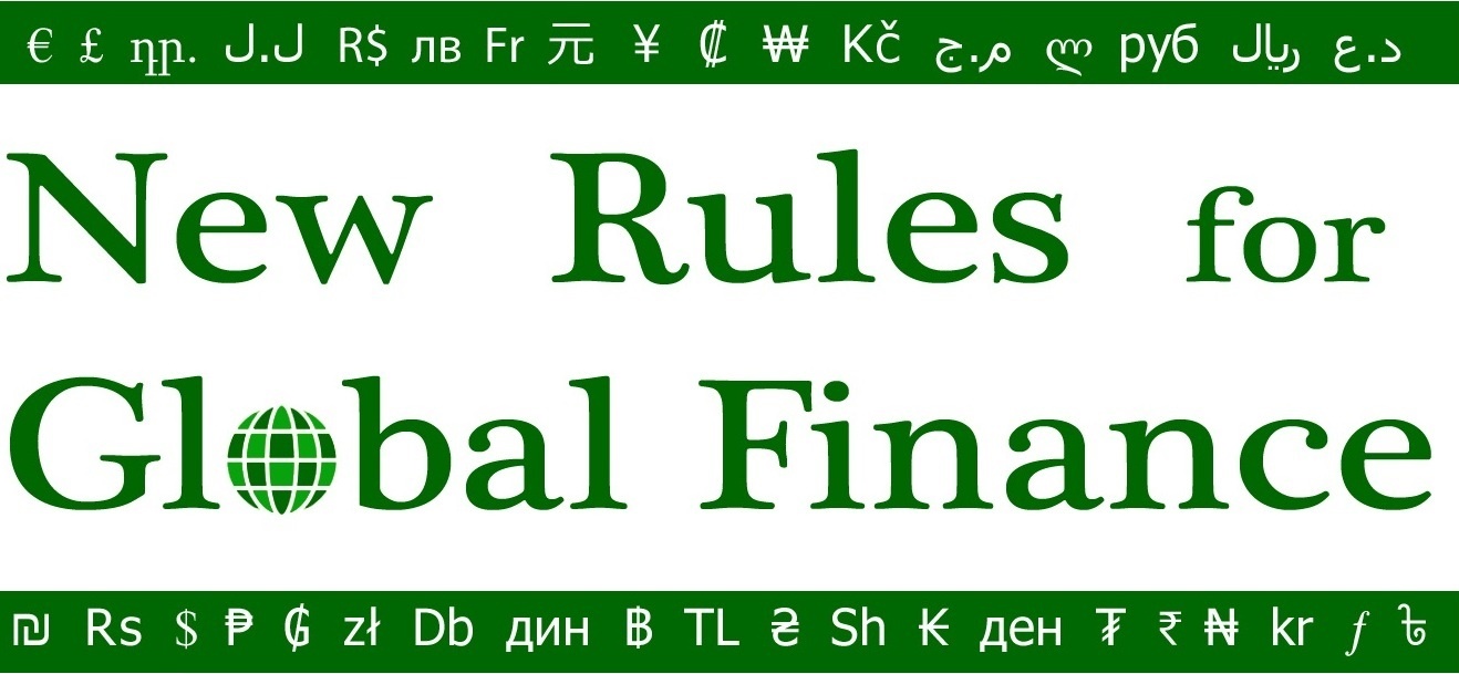 NR - currency logo edited-fb